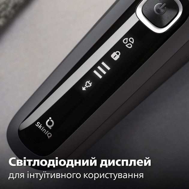 Електробритва Philips Series 5000 S5887/30