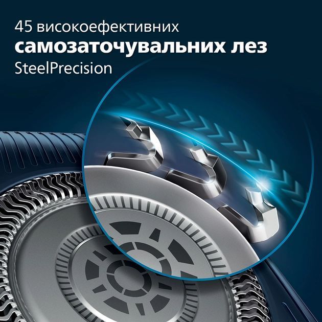 Електробритва Philips Series 7000 S7882/55