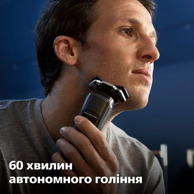 Електробритва Philips Series 7000 S7882/55