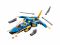 Конструктор LEGO Ninjago Реактивний літак Джея EVO