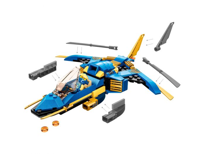 Конструктор LEGO Ninjago Реактивний літак Джея EVO