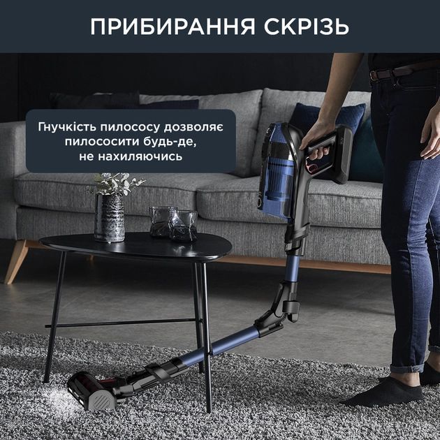 Пилосос Rowenta  безпровідний X-Force Flex 12.60 Auto Aqua , 320Вт, конт пил -0,1л, автон. робота до 45хв, вага-3кг, НЕРА, чорно-синій