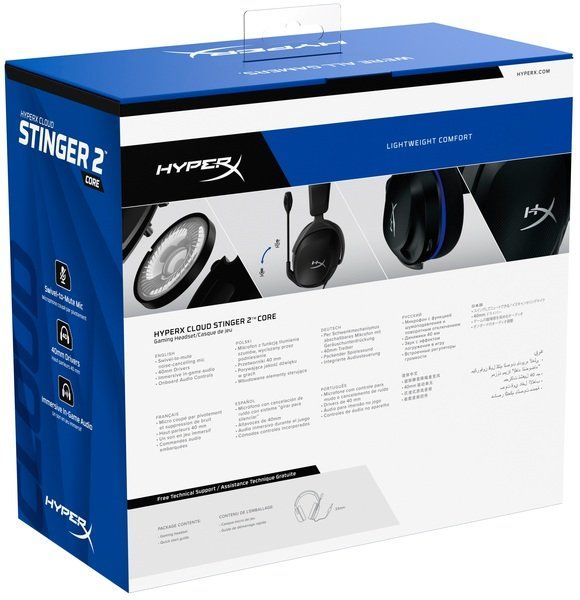 Гарнітура HyperX Cloud Stinger 2 Core PS5/PS4, mini-jack, чорно-синій