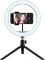 Штатив зі світлодіодним кільцем Trust MakuRing Light Vlogging kit Black