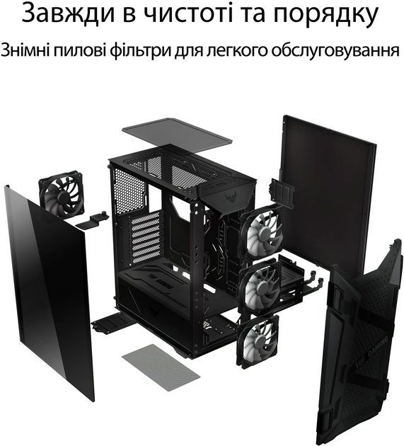 Корпус ASUS TUF Gaming GT301, без БП, 2xUSB3.1, 3x120мм ARGB Fans, 2x140мм, Tempered Glass side, EATX, чорний
