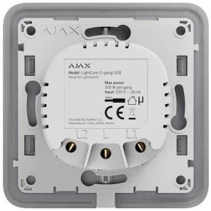 Вимикач двоклавішний Ajax LightSwitch білий