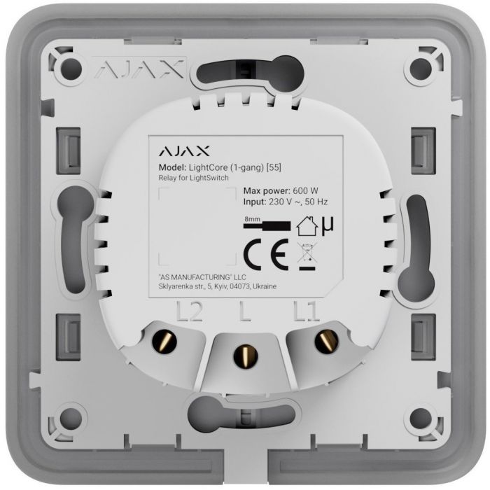 Вимикач одноклавішний Ajax LightSwitch чорний