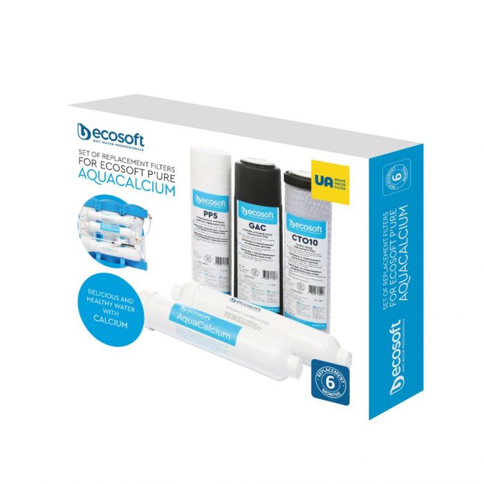 Комплект картриджів Ecosoft P'URE AquaCalcium Mint (6 місяців)