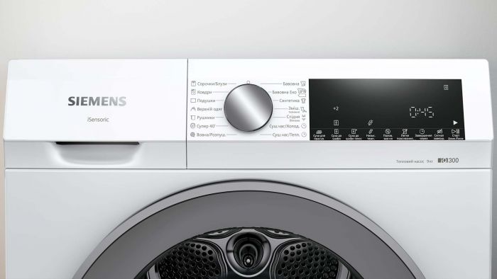Сушильна машина Siemens тепловий насос, 9кг, A++, 61см, дисплей, білий