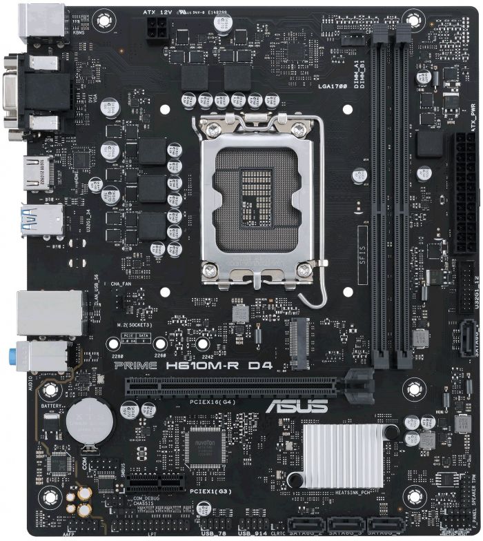 Материнcька плата ASUS PRIME H610M-R D4-SI s1700 H610 2xDDR4 M.2 HDMI VGA DP mITX WHITE BOX WITH ACCESSORY