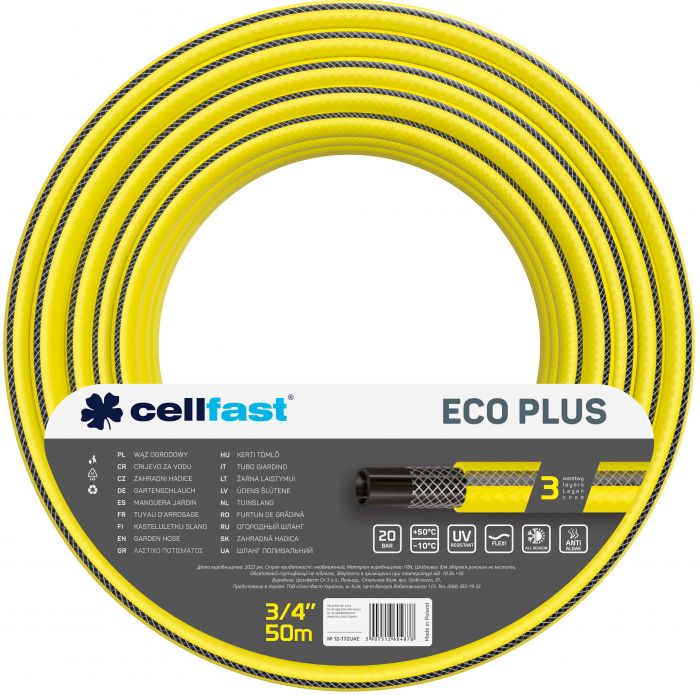 Шланг садовий Cellfast ECO PLUS 3/4" 50м, 3 шари, до 20 Бар, -10…+50°C
