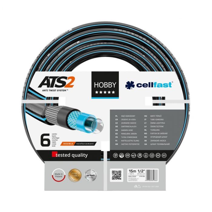 Шланг садовий Cellfast HOBBY Ats2™ 1/2' 15м, 6 шарів, до 30 Бар, -20…+65°C