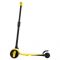 Самокат Miqilong Mine Жовтий