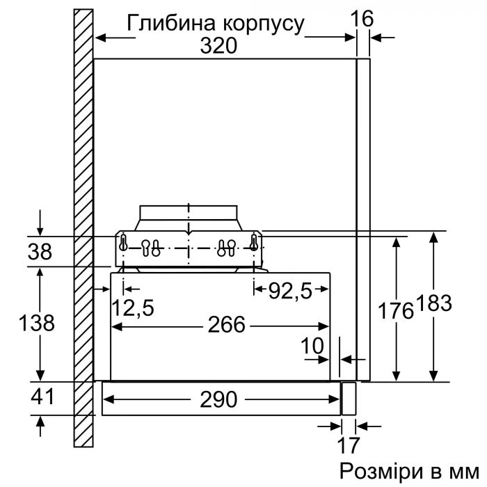 Витяжка Bosch телескопічна, 60см, 388м3ч, білий