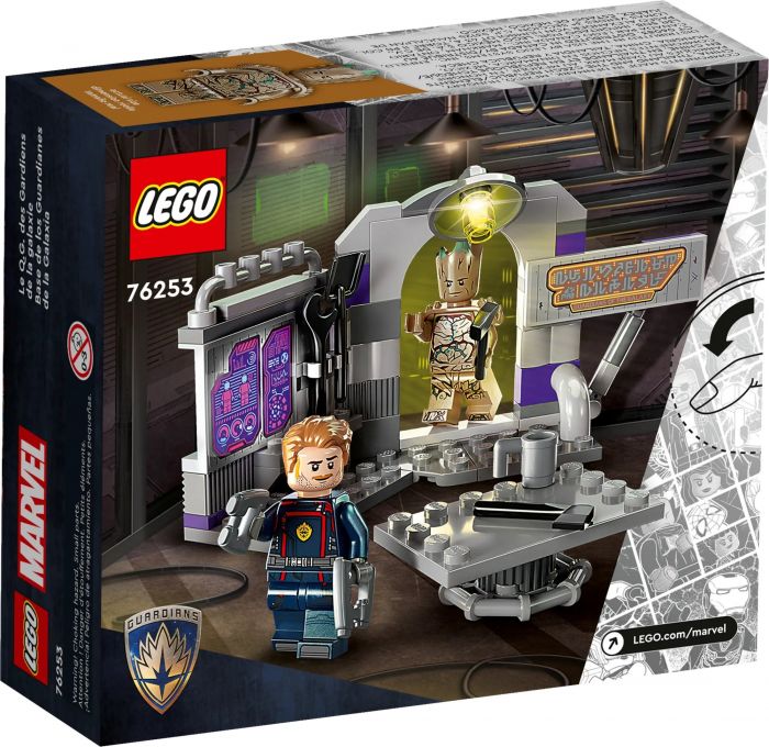 Конструктор LEGO Marvel Штаб-квартира Вартових галактики