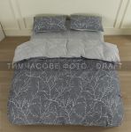 КПБ 2,0сп Ardesto Gloria, підковдра 200х220см, простирадло 230х240см, наволочки (2) 50х70см, 100% бавовна, сатин, блакитний