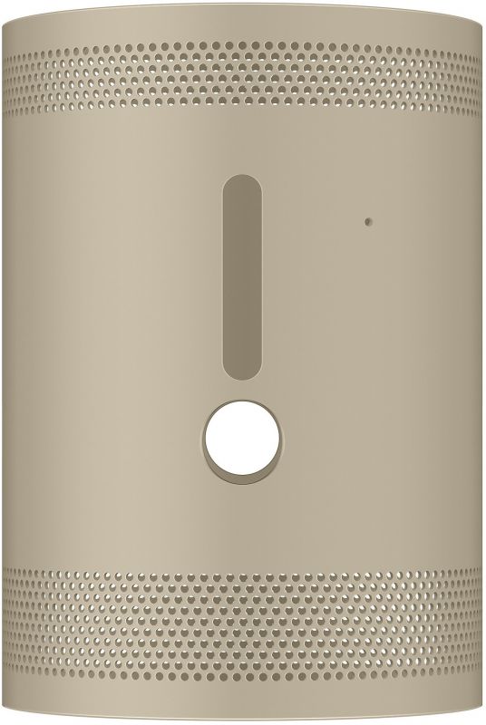 Накладка на корпус Samsung The Freestyle LSP3 бежева