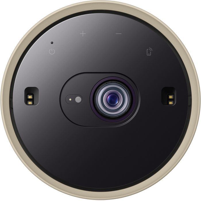 Накладка на корпус Samsung The Freestyle LSP3 бежева