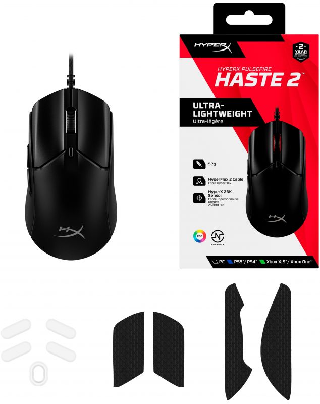 Миша HyperX Pulsefire Haste 2 USB, Black