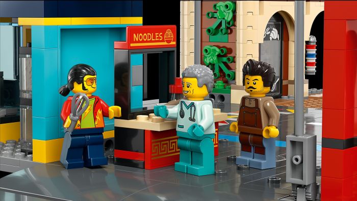 Конструктор LEGO City Центр міста