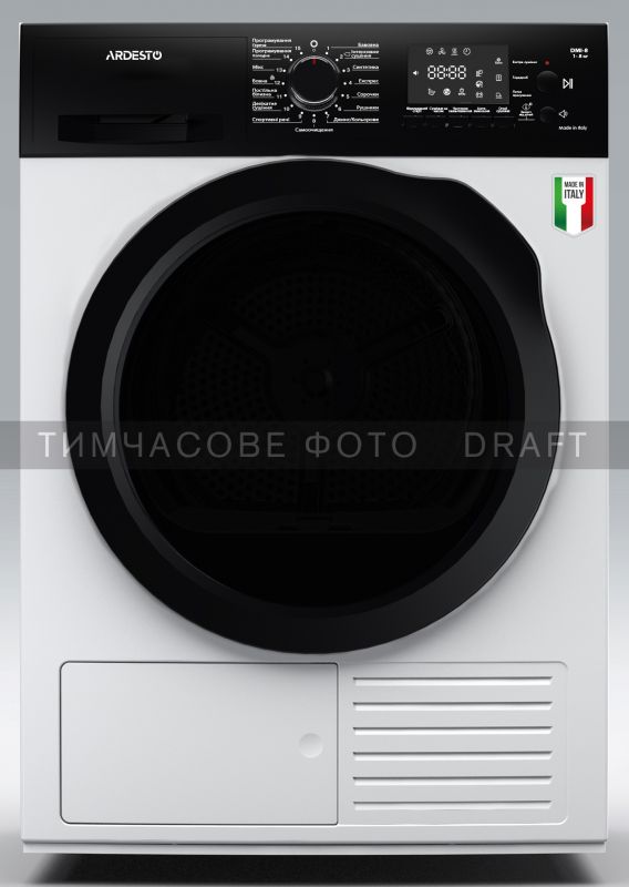 Сушильна машина ARDESTO тепловий насос Bianco Vero, 8кг, A++, 63.6см, дисплей, білий