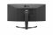 Монітор LG 35" 35WN75C-B 2xHDMI, DP, USB-C, MM, VA, 3440x1440, 21:9, sRGB 99%, CURVED, FreeSync, HAS, HDR10