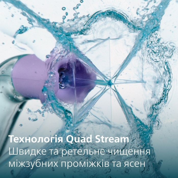 Іригатор Philips Sonicare Power Flosser 7000 HX3911/40