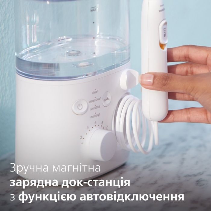 Іригатор Philips Sonicare Power Flosser 7000 HX3911/40