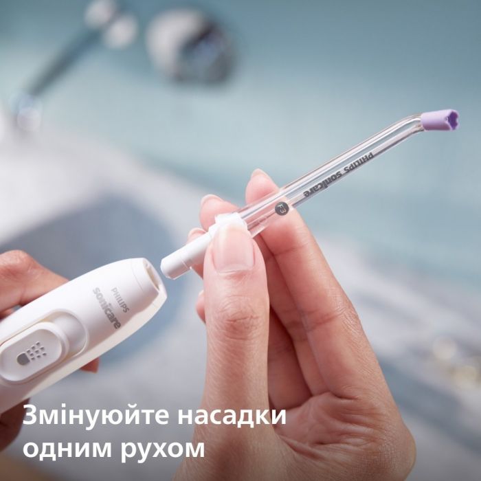 Іригатор Philips Sonicare Power Flosser 7000 HX3911/40