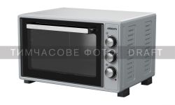 Електропіч ARDESTO 1300Вт, 40л, таймер, підсвічув., сірий