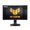 Монітор Asus 27" TUF Gaming VG27VQM DVI, 2xHDMI, DP, 2xUSB, MM, VA, 240Hz, 1ms, CURVED, FreeSync, HAS