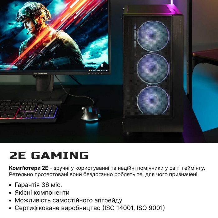 Комп’ютер персональний 2E Complex Gaming Intel i5-12400F, 16Gb, F512GB+F1TB, NVD3060-12, B660, G3301, 650W, FreeDos