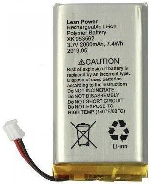 Акумулятор 110 - 240 AC для хаба Ajax 3,7V 2000mAh 7.4Wh