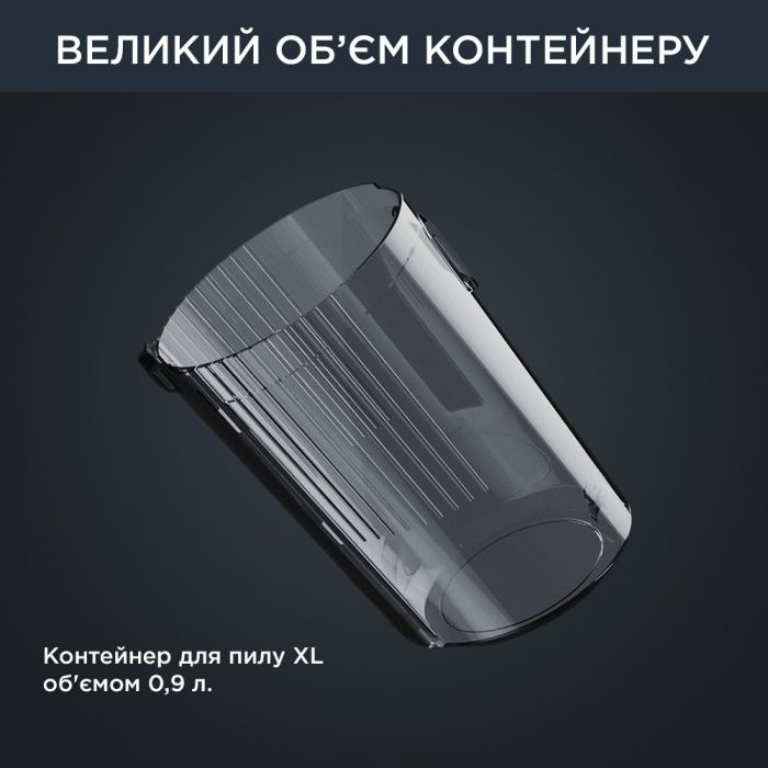 Пилосос ROWENTA безпровідний X-Force Flex 14.60 Auto Animal, 48Вт, конт пил -0,9л, автон. робота до 70хв, НЕРА, чорно-сірий