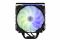 Процесорний кулер 2E Gaming Air Cool AC120D4TC-ARGB, LGA1700, 1366, 1200, 115X, AM5, AM4, AM3, AM3+, AM2, AM2+, FM2, FM1, 4pin PWM,+ 5V 3pin RGB, TDP 180W