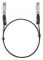 Кабель TP-LINK Direct Attach SFP+ Cable for_10 Gigabit connections Up to 1m