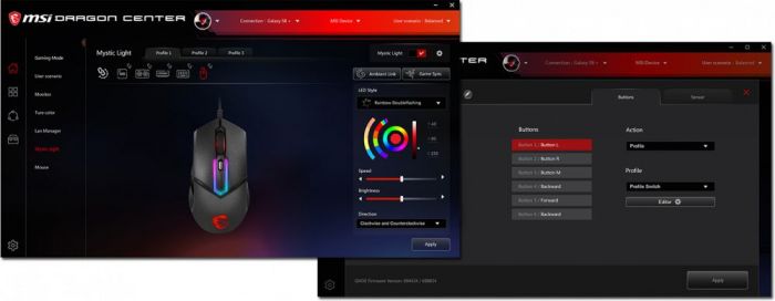 Миша MSI Clutch GM30 Black GAMING Mouse