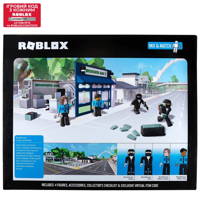 Ігровий набір Roblox Multipack Tropical Resort Tycoon: Ultimate Vacation W12, 5 фігурок та аксесуари