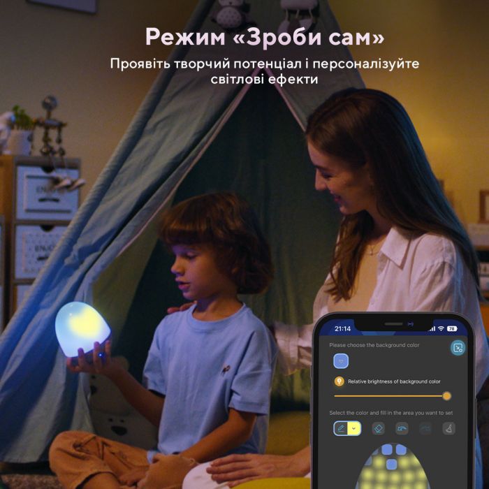 Настільний світильник розумний Govee H6057 Night Light, RGBIC, WI-FI/Bluetooth, білий