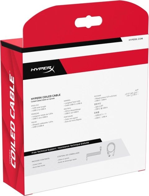 Кабель HyperX USB-A - USB-C спіральний, 1.37м Grey/Black