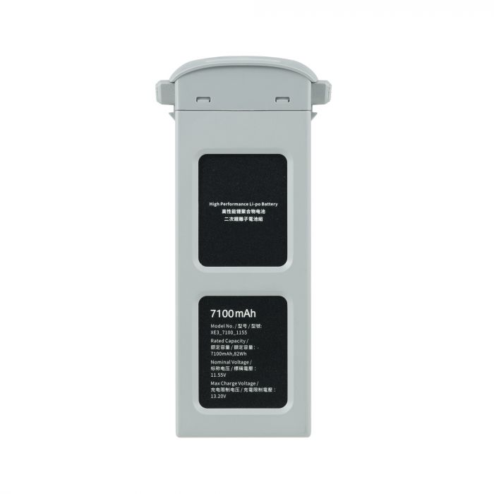 Акумулятор Autel EVO II, Grey