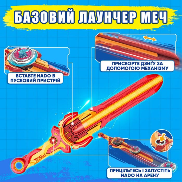 Дзиґа Infinity Nado VI серія Standard Pack Gold Warrior Phoenix Золотий Воїн Фенікс