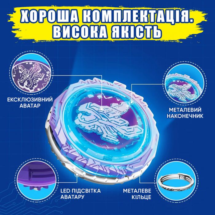 Дзиґа Infinity Nado VI серія Standard Pack Dream World Magic Dragon Чарівний Дракон світу мрій
