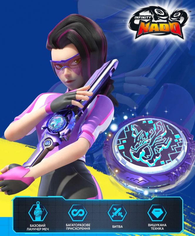Дзиґа Infinity Nado VI серія Standard Pack Dream World Magic Dragon Чарівний Дракон світу мрій