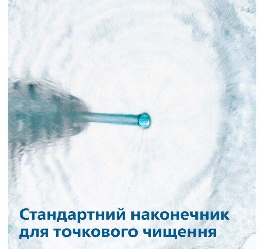 Іригатор Philips Sonicare Cordless Power Flosser 3000