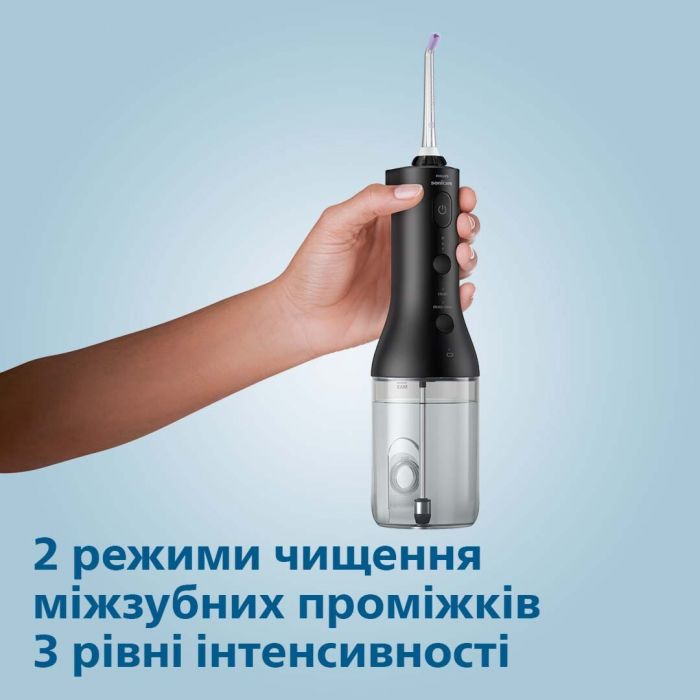 Іригатор Philips Sonicare Cordless Power Flosser 3000