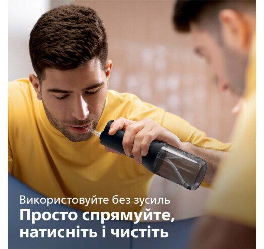 Іригатор Philips Sonicare Cordless Power Flosser 3000