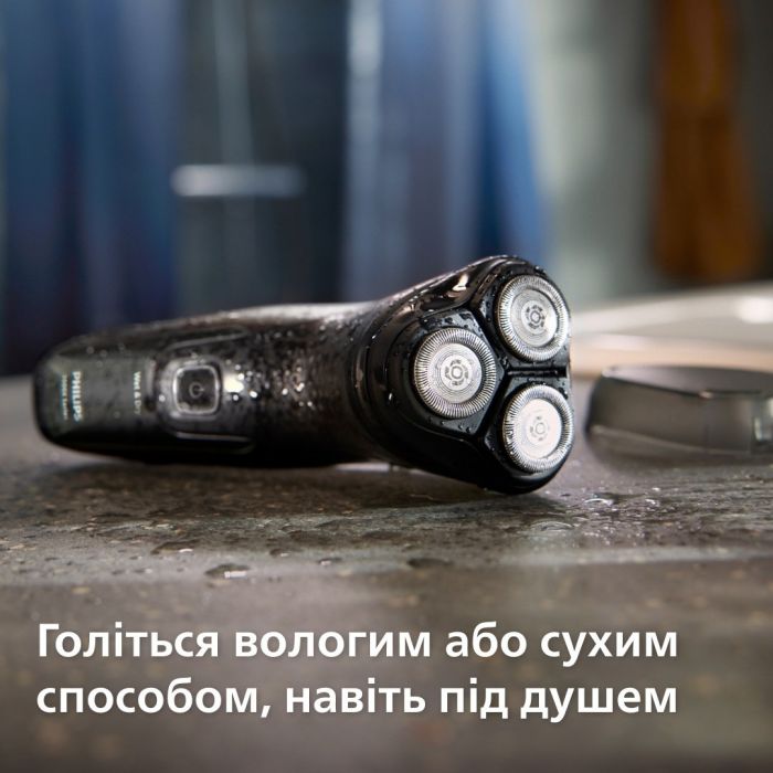 Електробритва для сухого та вологого гоління Philips Shaver series 3000X X3051/00