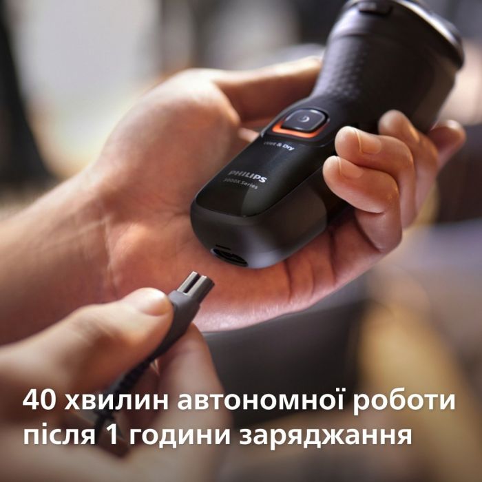 Електробритва для сухого та вологого гоління Philips Shaver series 3000X X3051/00