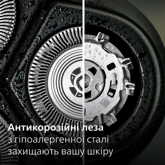 Електробритва для сухого та вологого гоління Philips Shaver series 3000X X3051/00